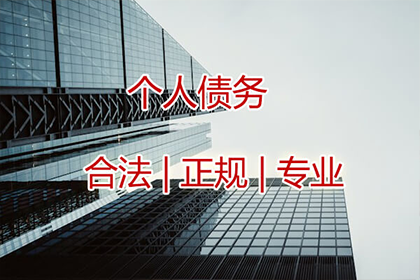 个人债务能否影响其合伙公司资产冻结？